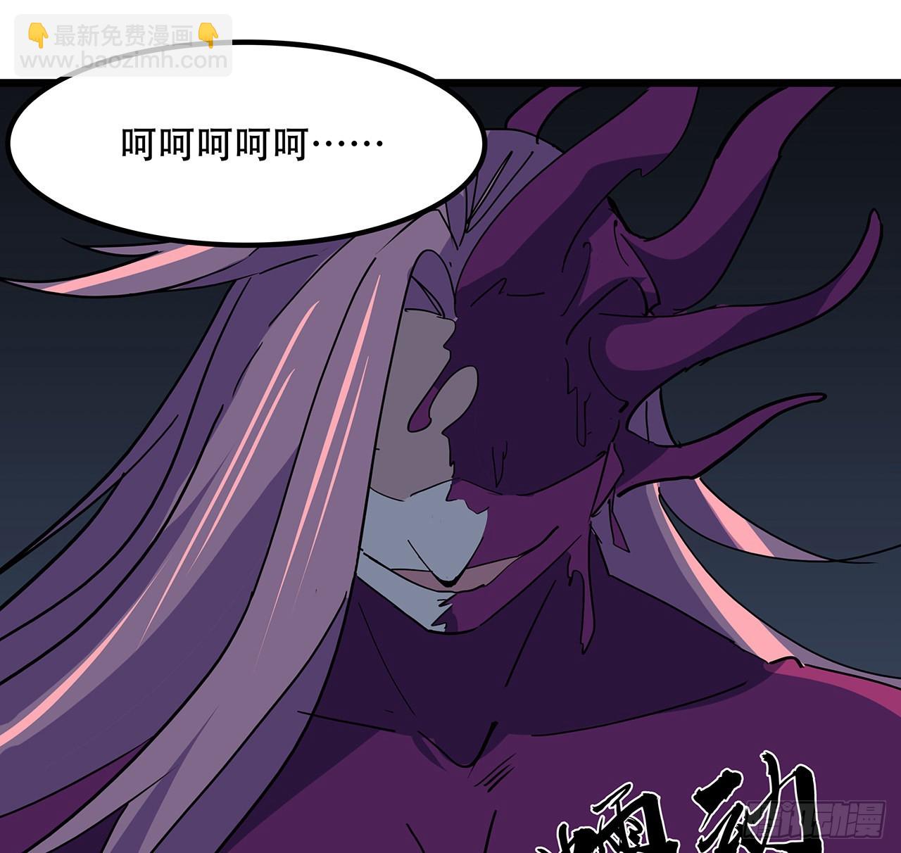 179话 不好意思打扰了(1/2)-第181话