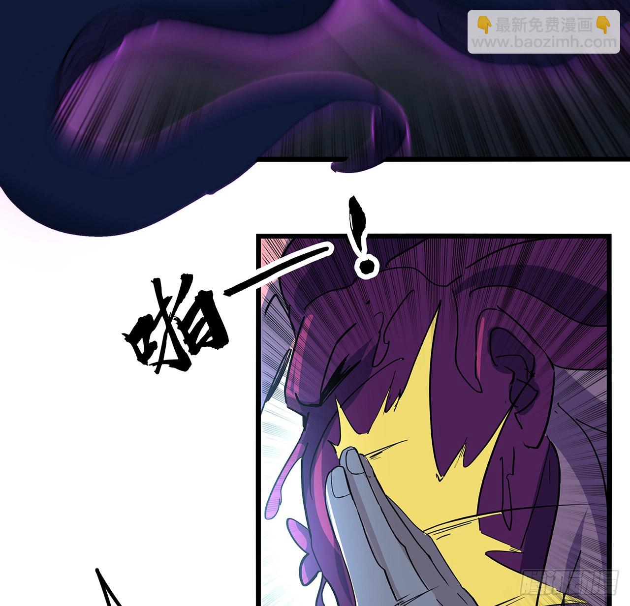 179话 不好意思打扰了(1/2)-第181话