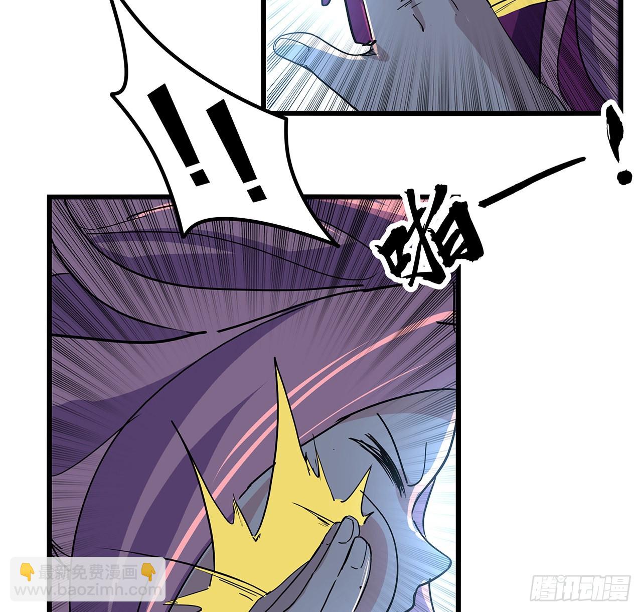 179话 不好意思打扰了(1/2)-第181话