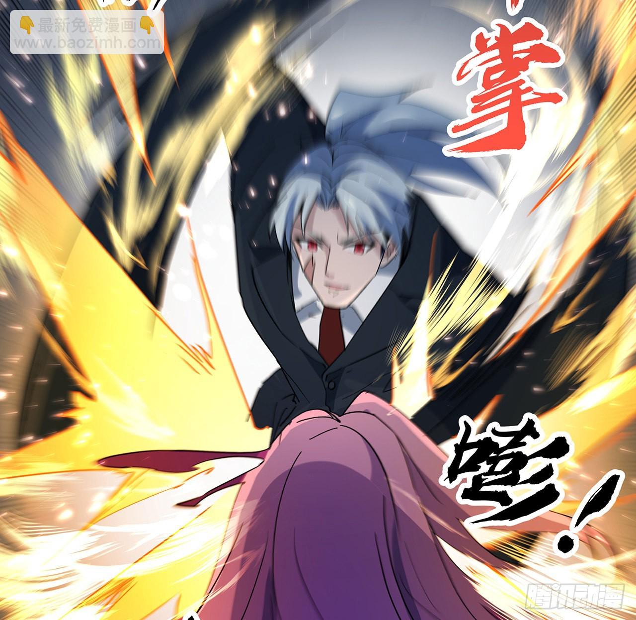 179话 不好意思打扰了(1/2)-第181话