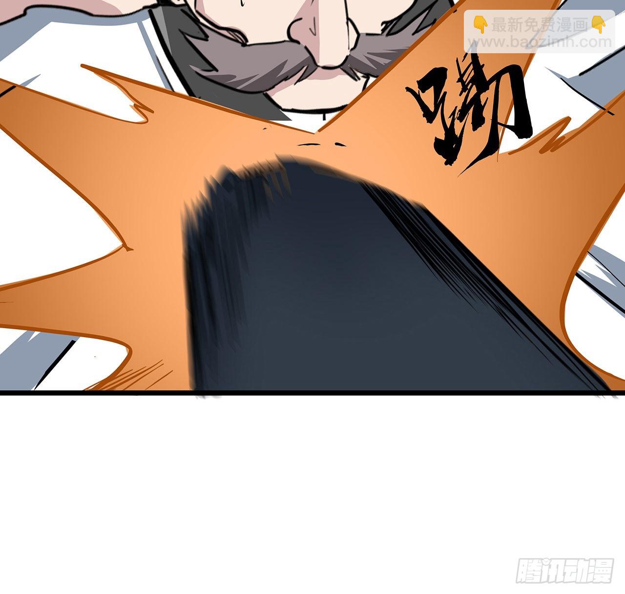 181话 你太自信了(1/2)-第183话