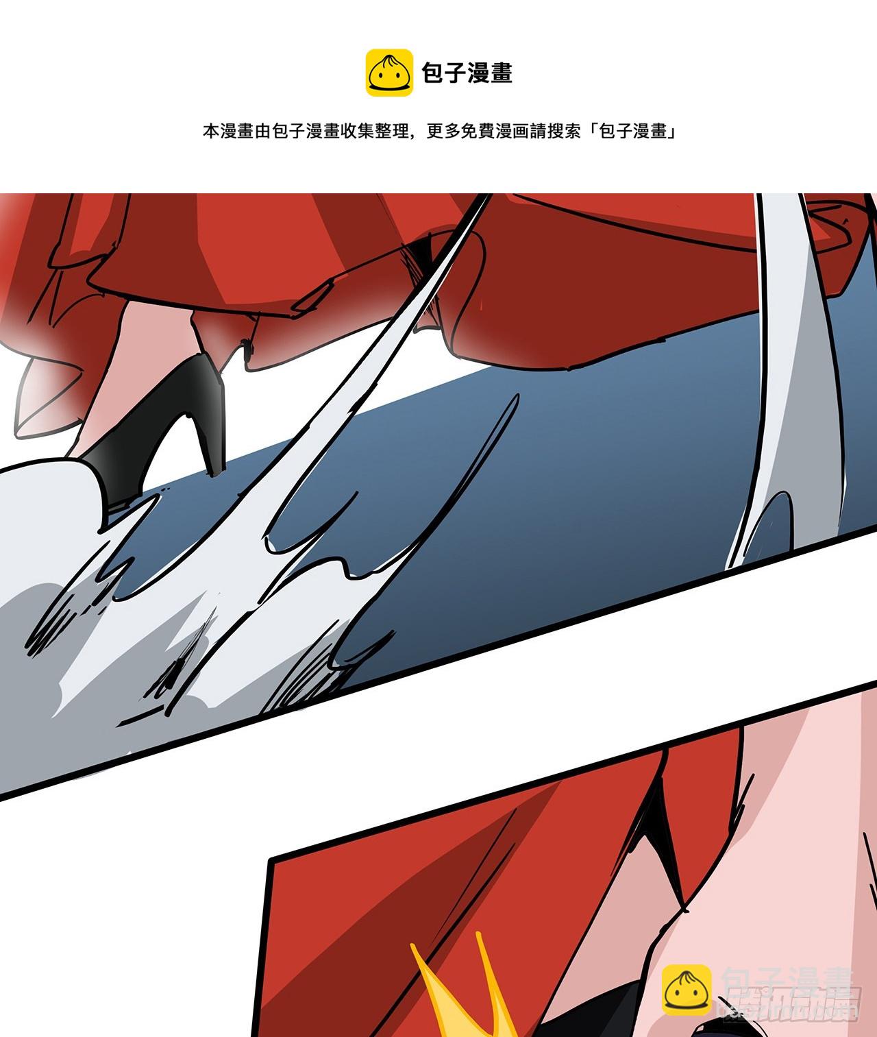 181话 你太自信了(1/2)-第183话