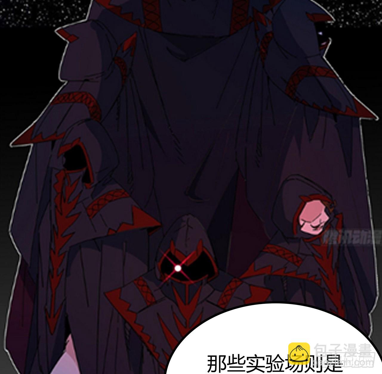 183话 一定拯救末世(1/2)-第185话