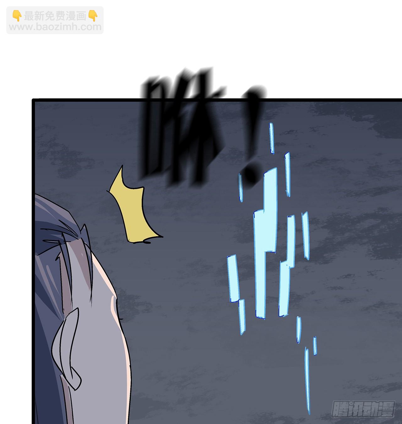 183话 一定拯救末世(1/2)-第185话