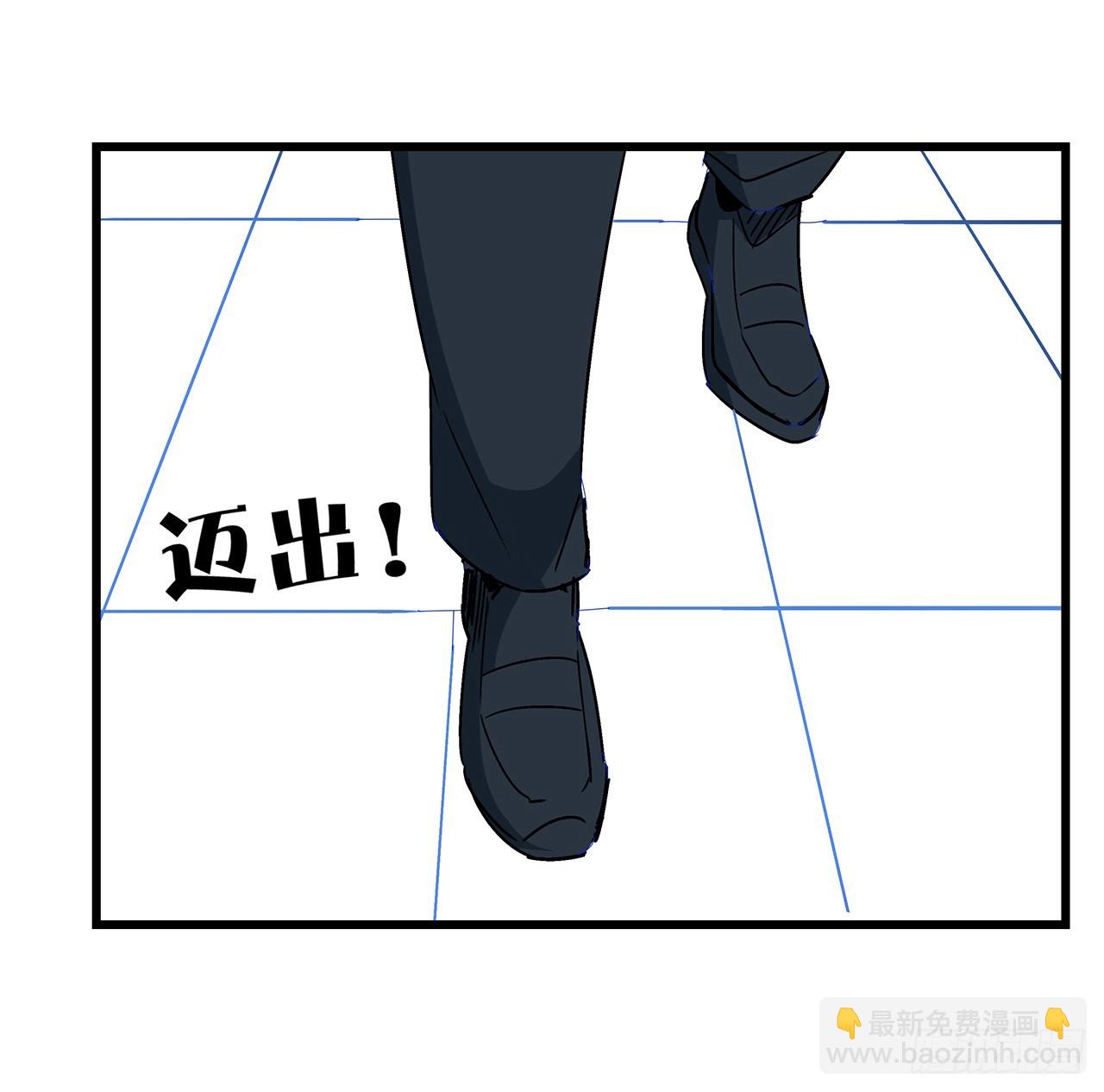 183话 一定拯救末世(1/2)-第185话
