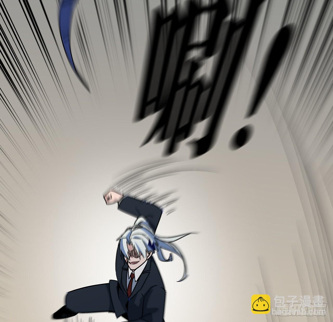 185话 就凭它！(1/2)-第187话