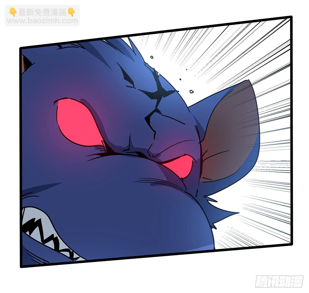 185话 就凭它！(1/2)-第187话