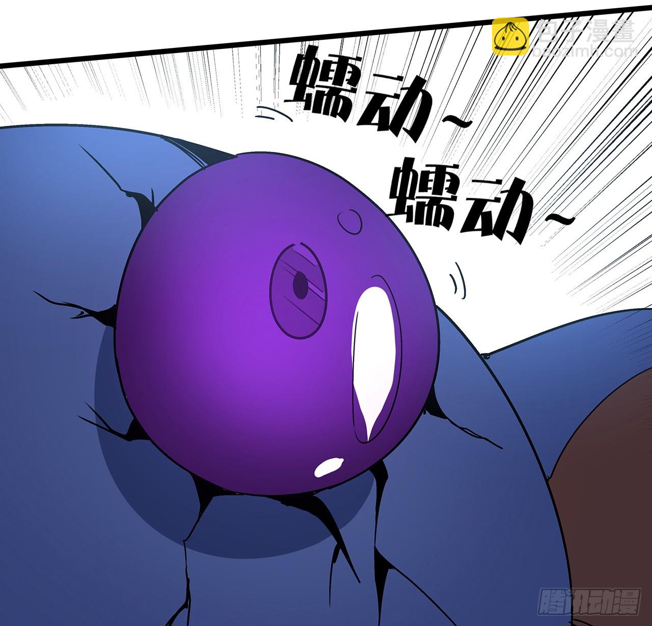 185话 就凭它！(1/2)-第187话