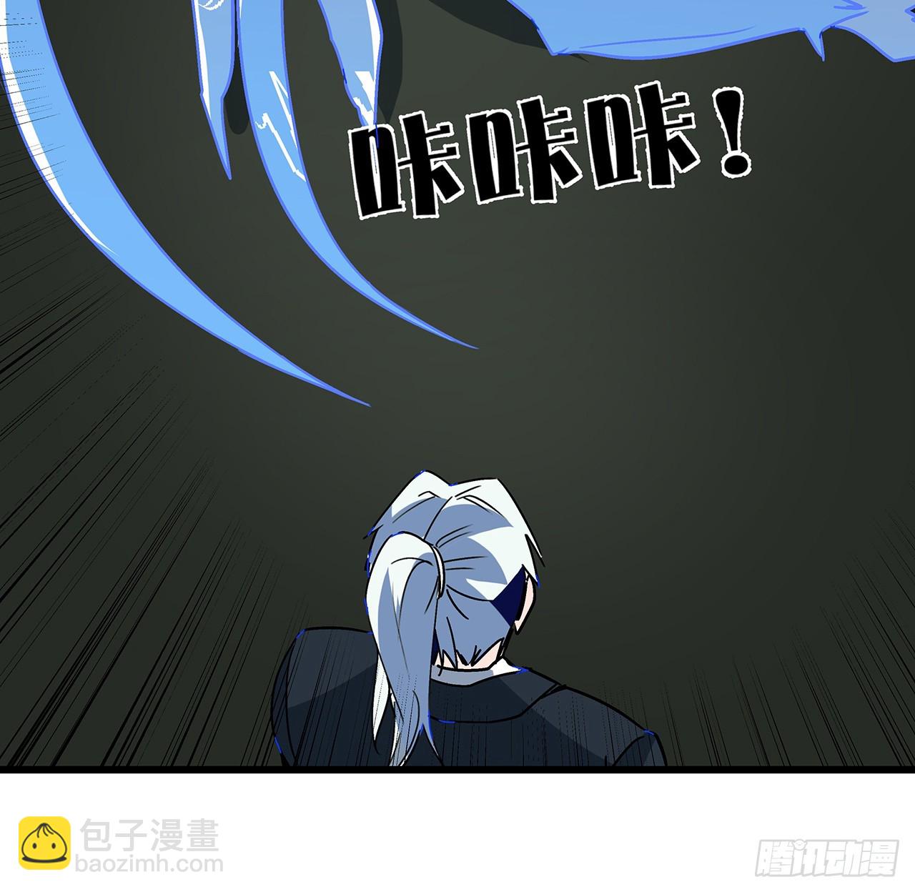 185话 就凭它！(1/2)-第187话