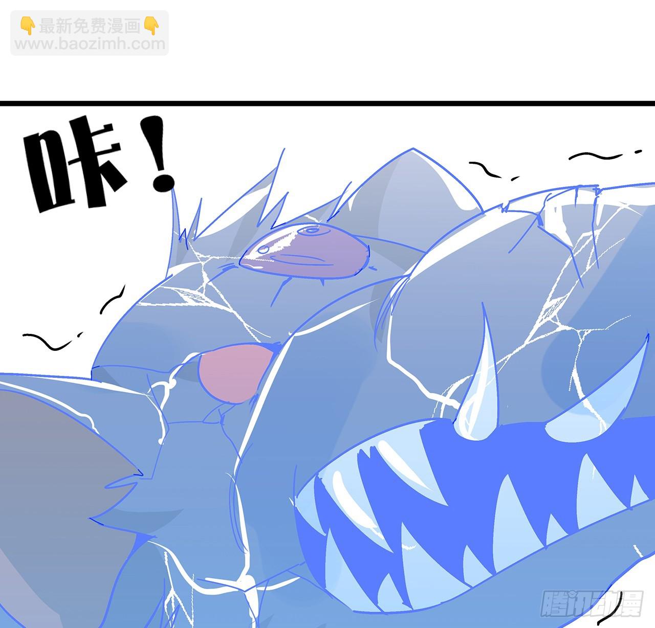 185话 就凭它！(1/2)-第187话