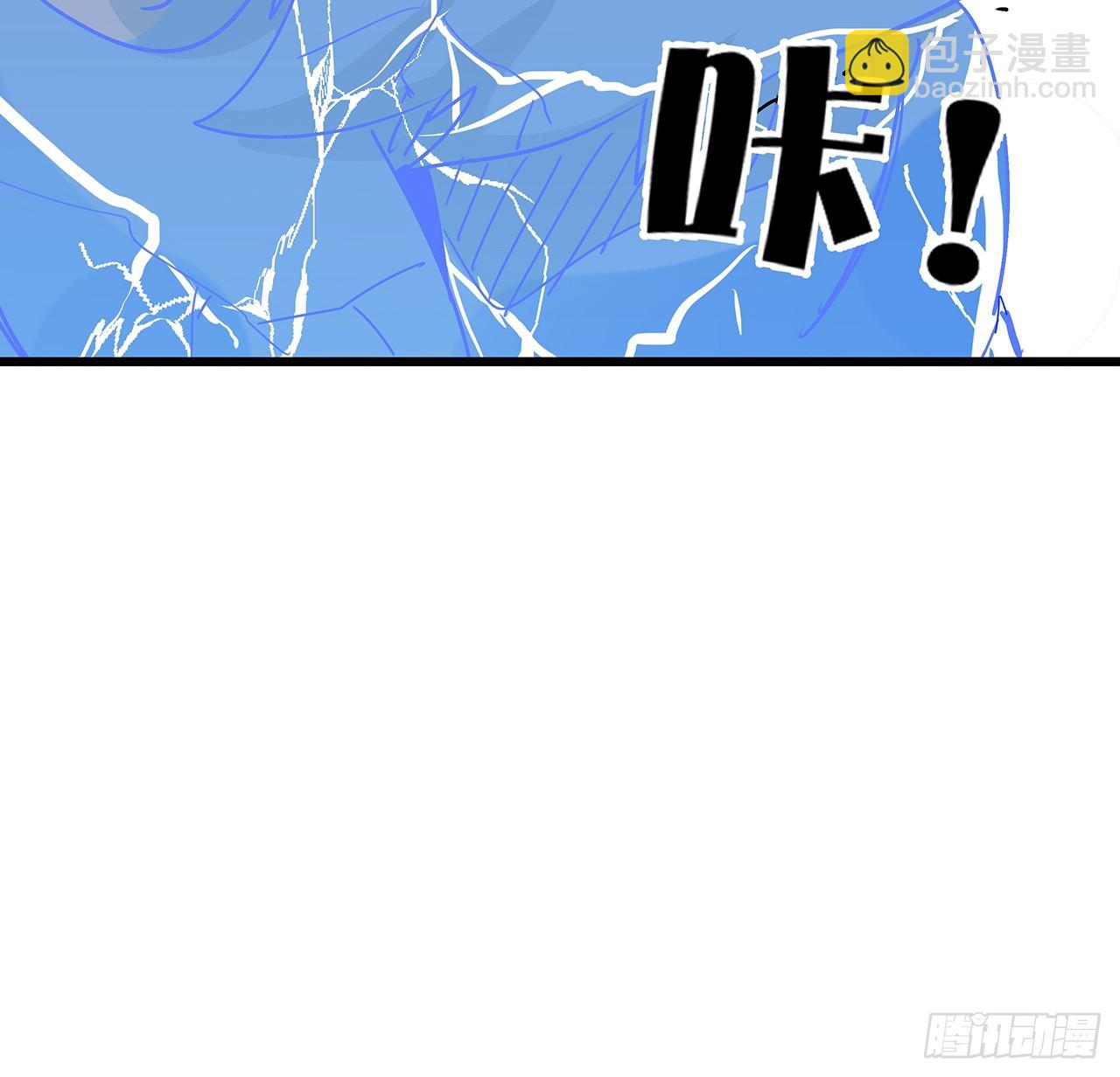 185话 就凭它！(1/2)-第187话