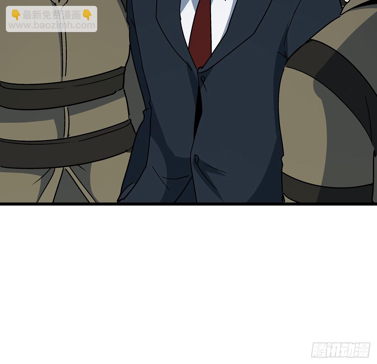 185话 就凭它！(1/2)-第187话