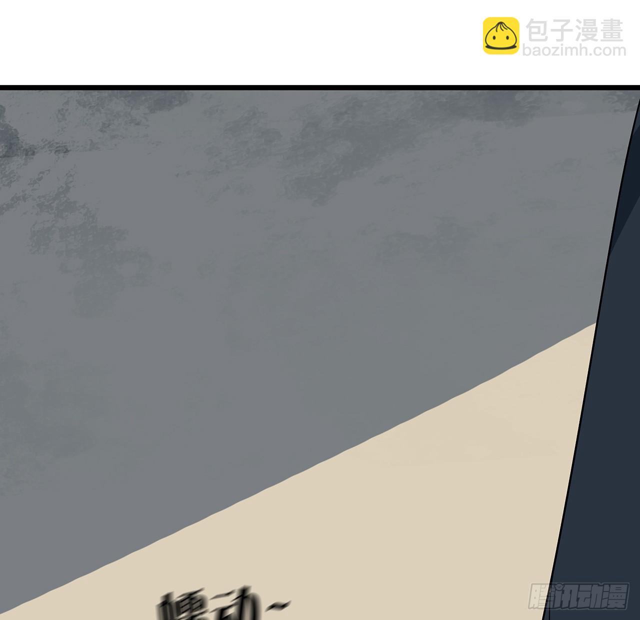 185话 就凭它！(1/2)-第187话