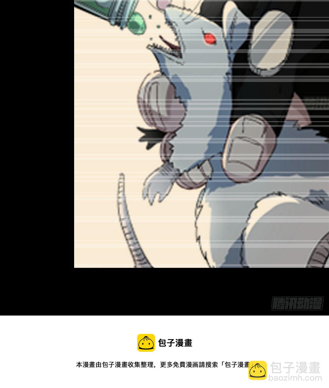 185话 就凭它！(1/2)-第187话