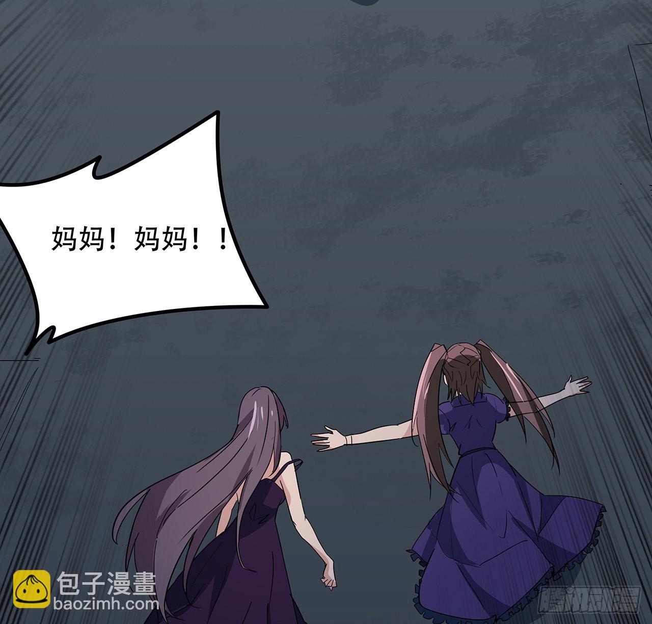 187话 指日可待(1/2)-第189话