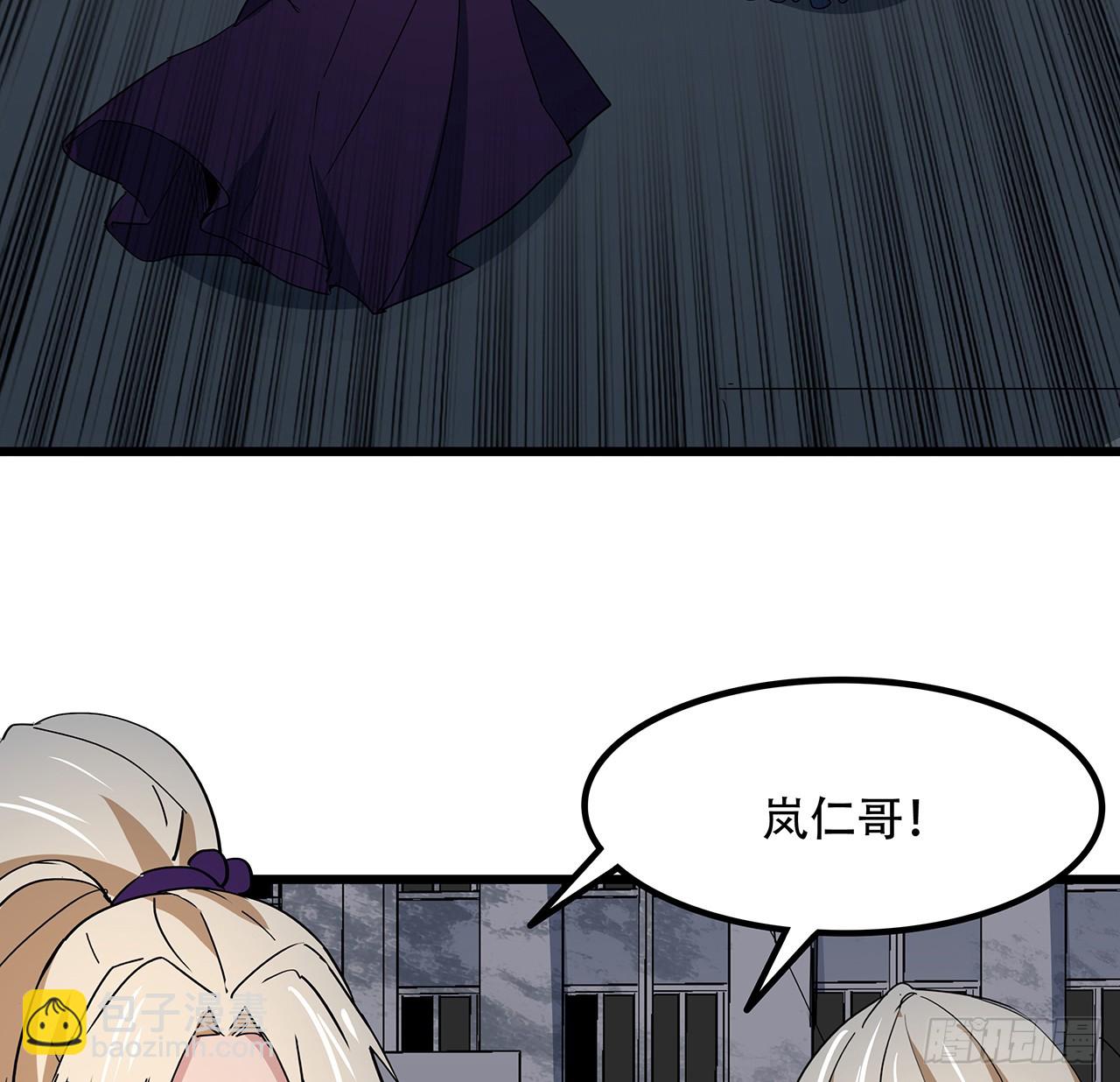 187话 指日可待(1/2)-第189话