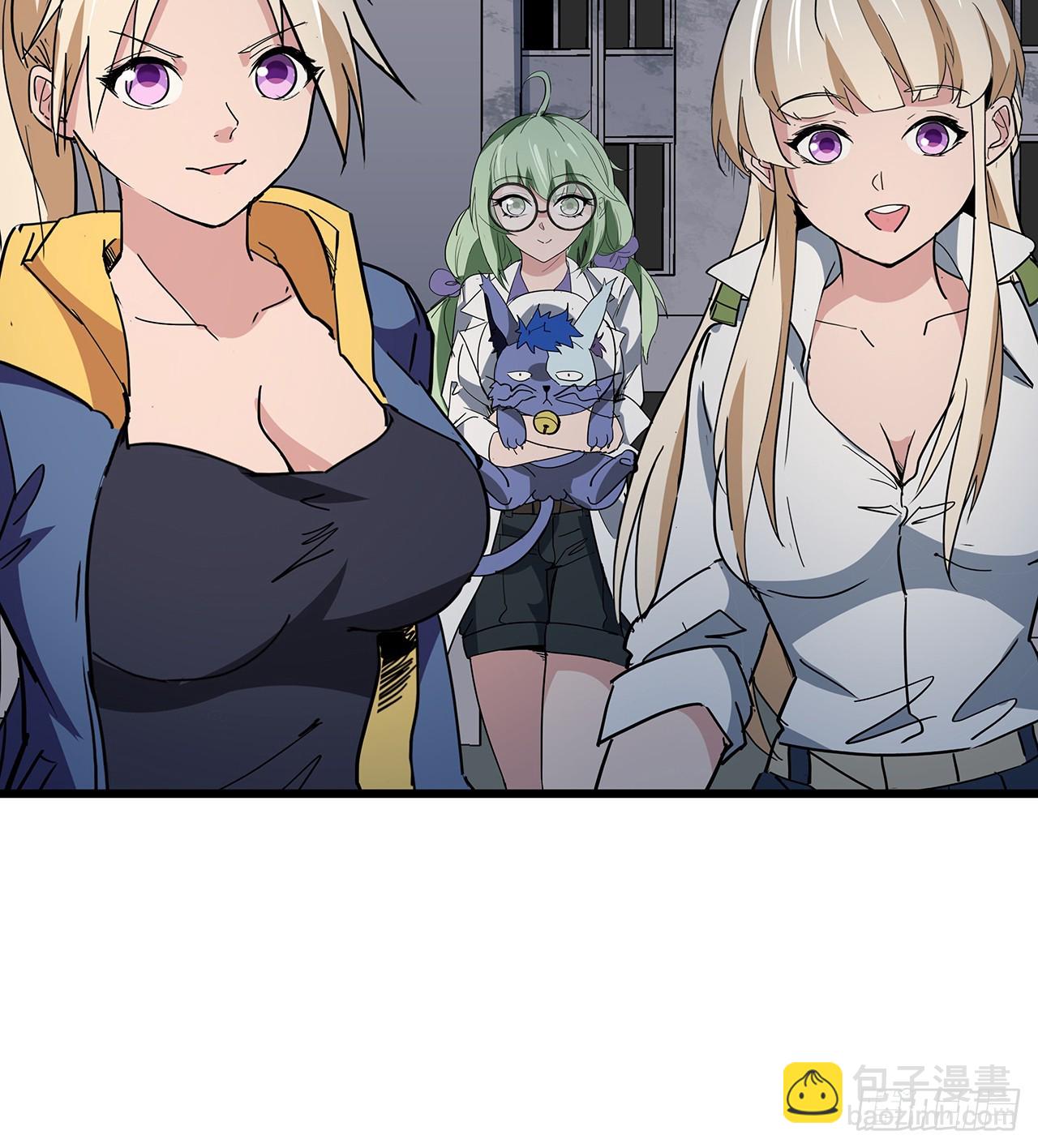 187话 指日可待(1/2)-第189话