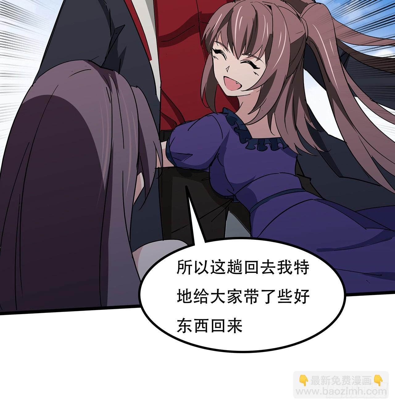 187话 指日可待(1/2)-第189话