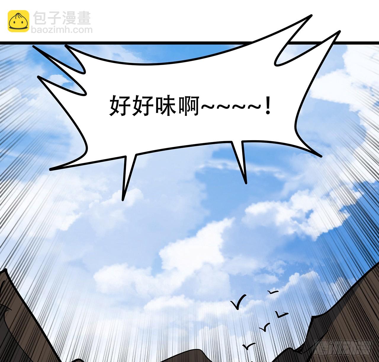 187话 指日可待(1/2)-第189话
