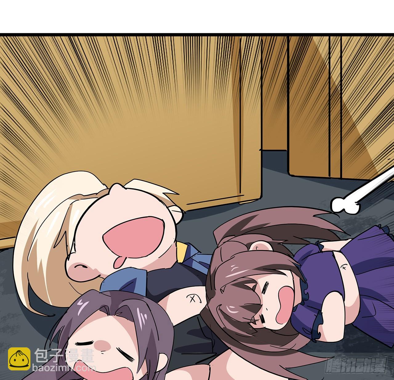 187话 指日可待(1/2)-第189话