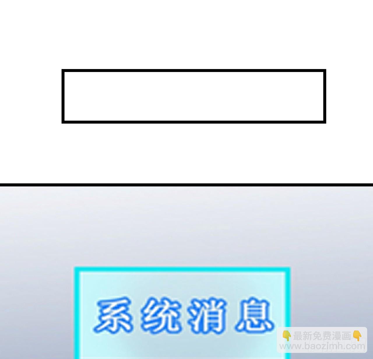187话 指日可待(1/2)-第189话