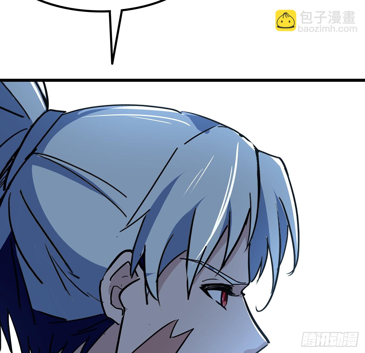 189话 这个女人不简单(1/2)-第191话