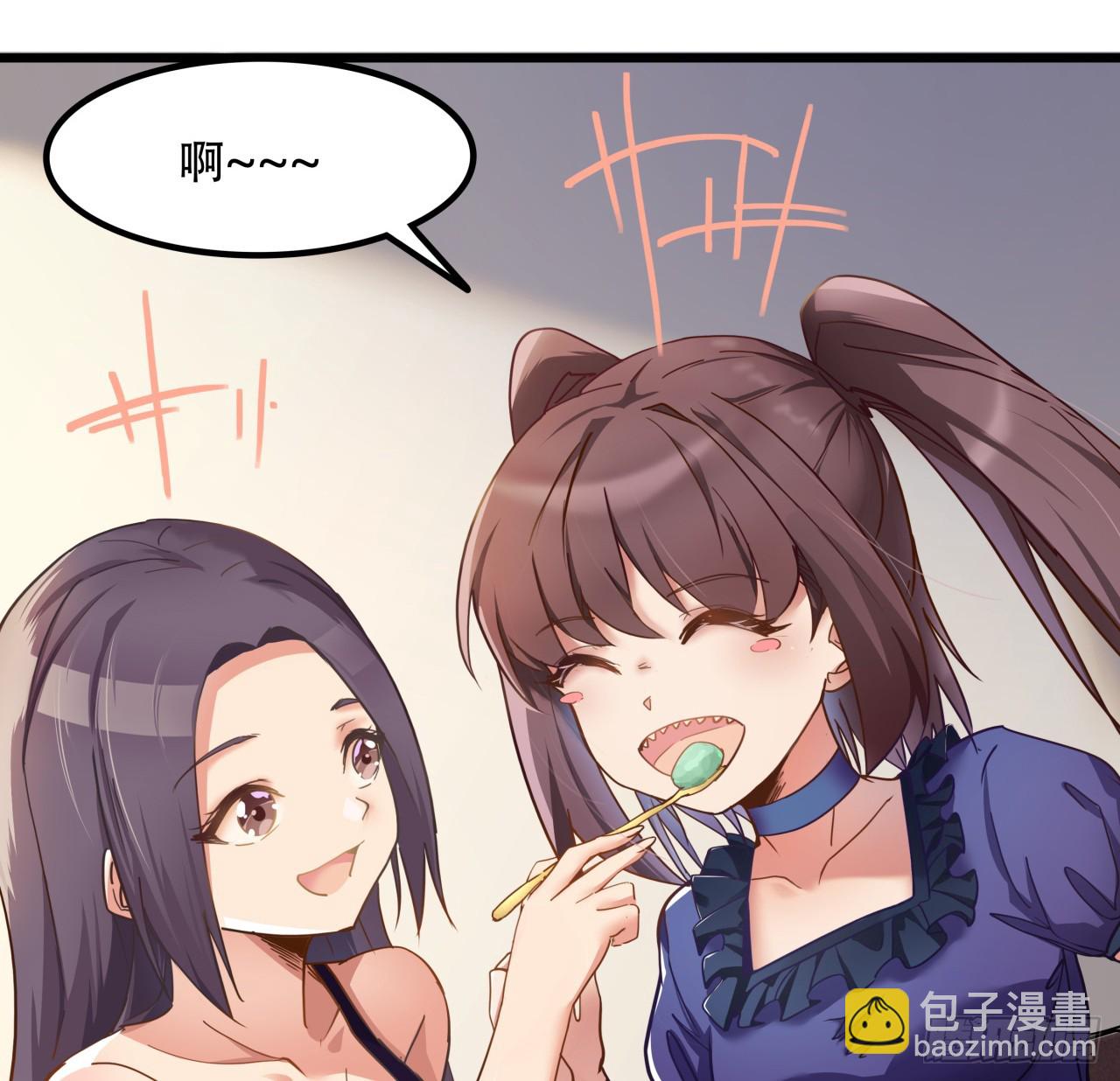 189话 这个女人不简单(1/2)-第191话