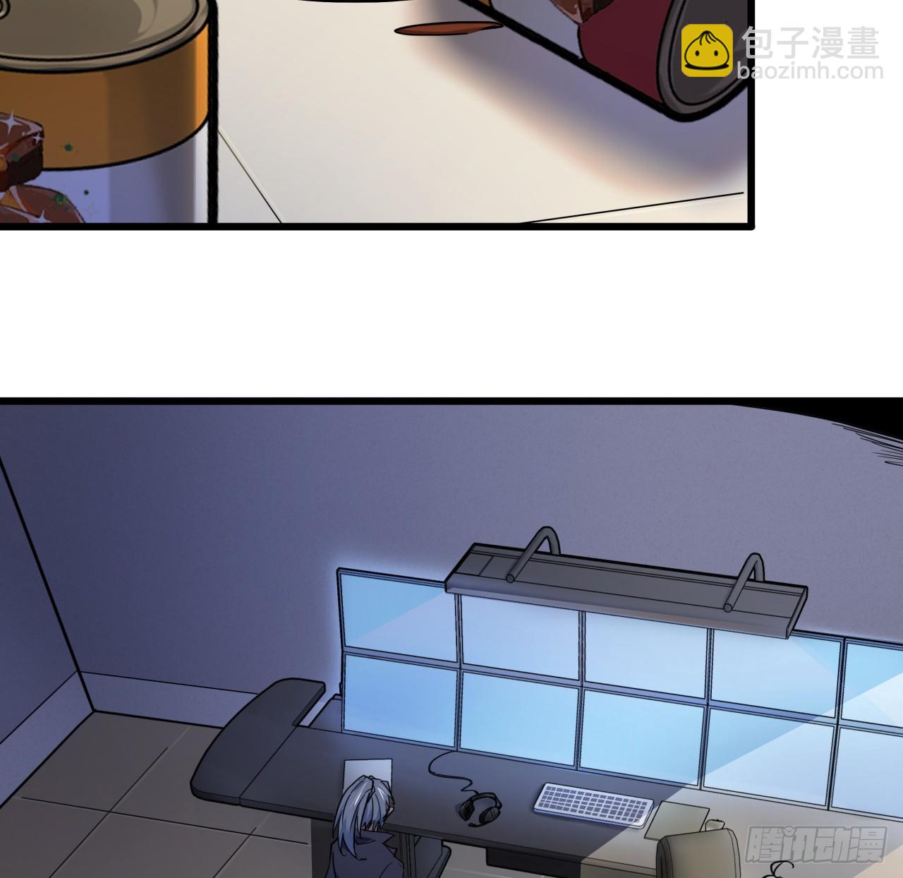 189话 这个女人不简单(1/2)-第191话