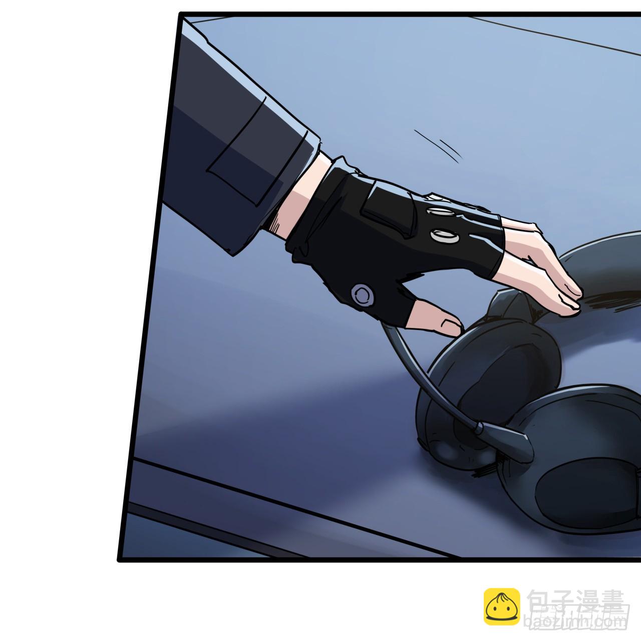 189话 这个女人不简单(1/2)-第191话