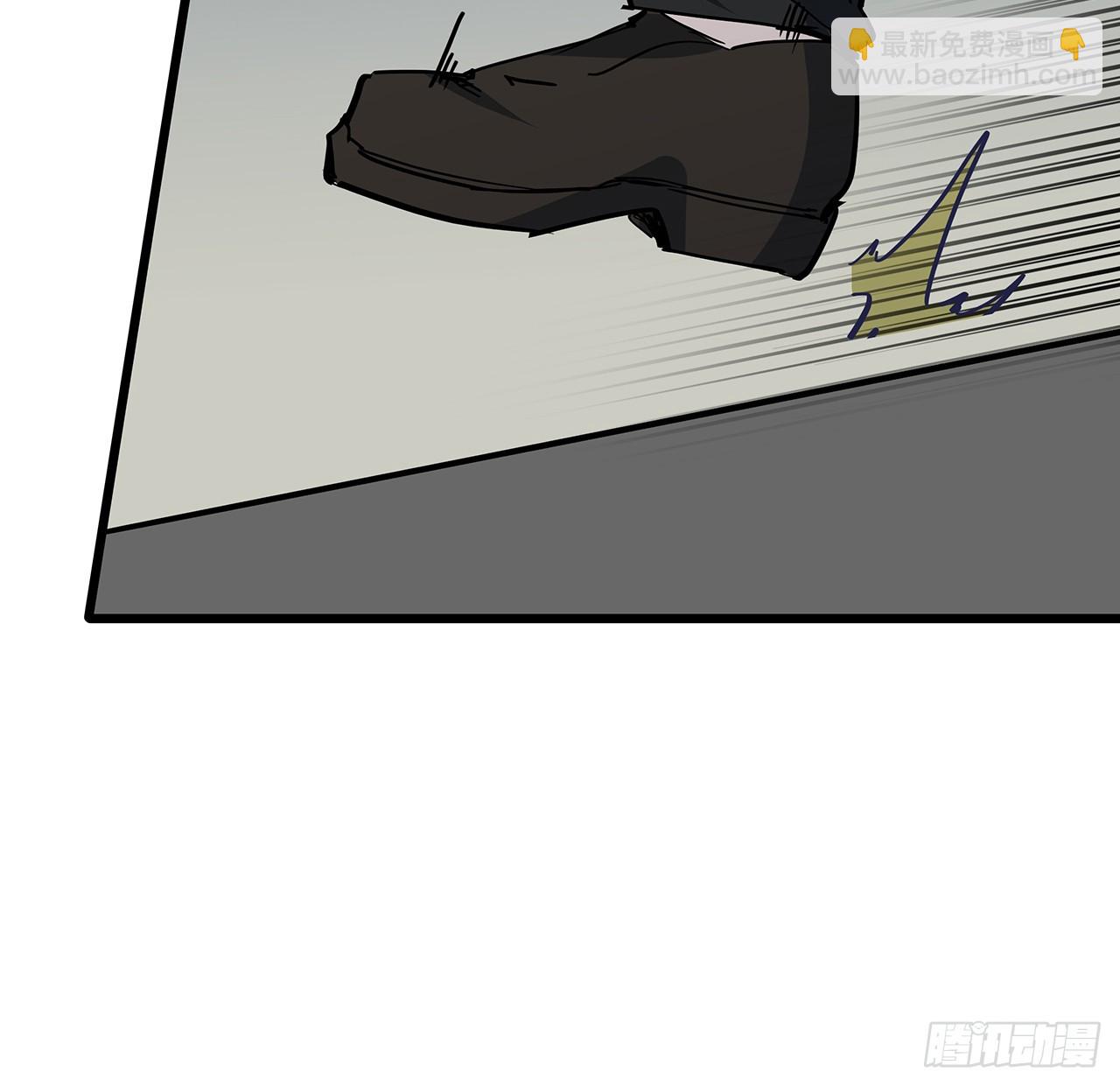 189话 这个女人不简单(1/2)-第191话