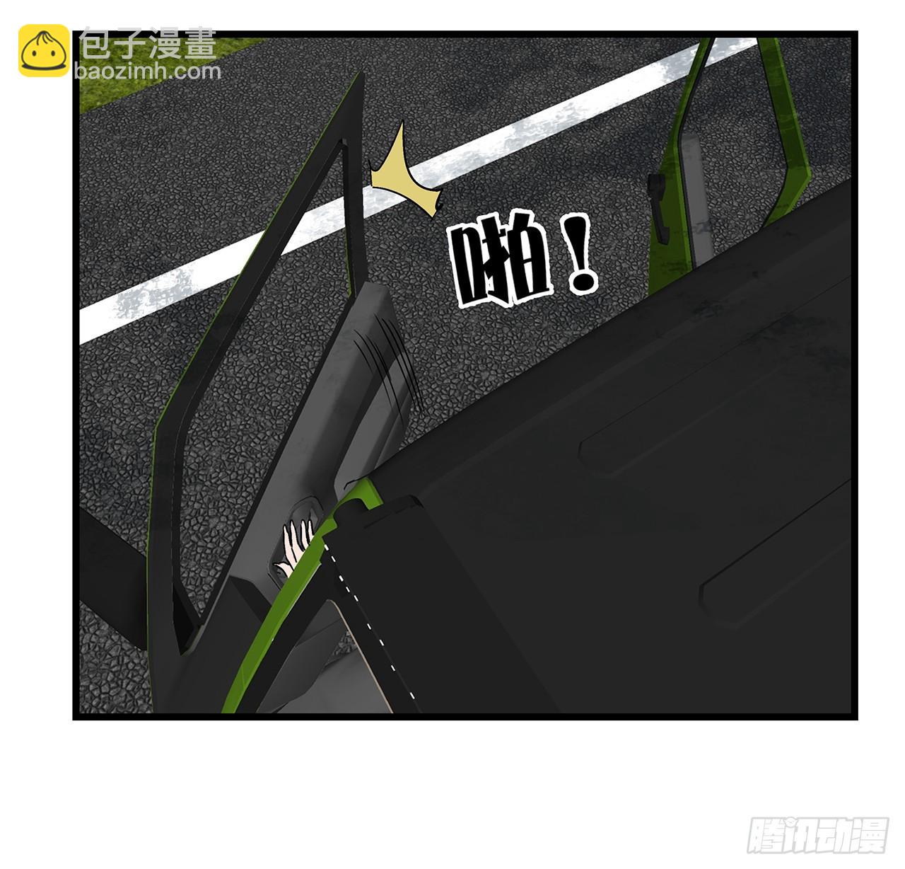 191话 男人都是大猪蹄子(1/2)-第193话