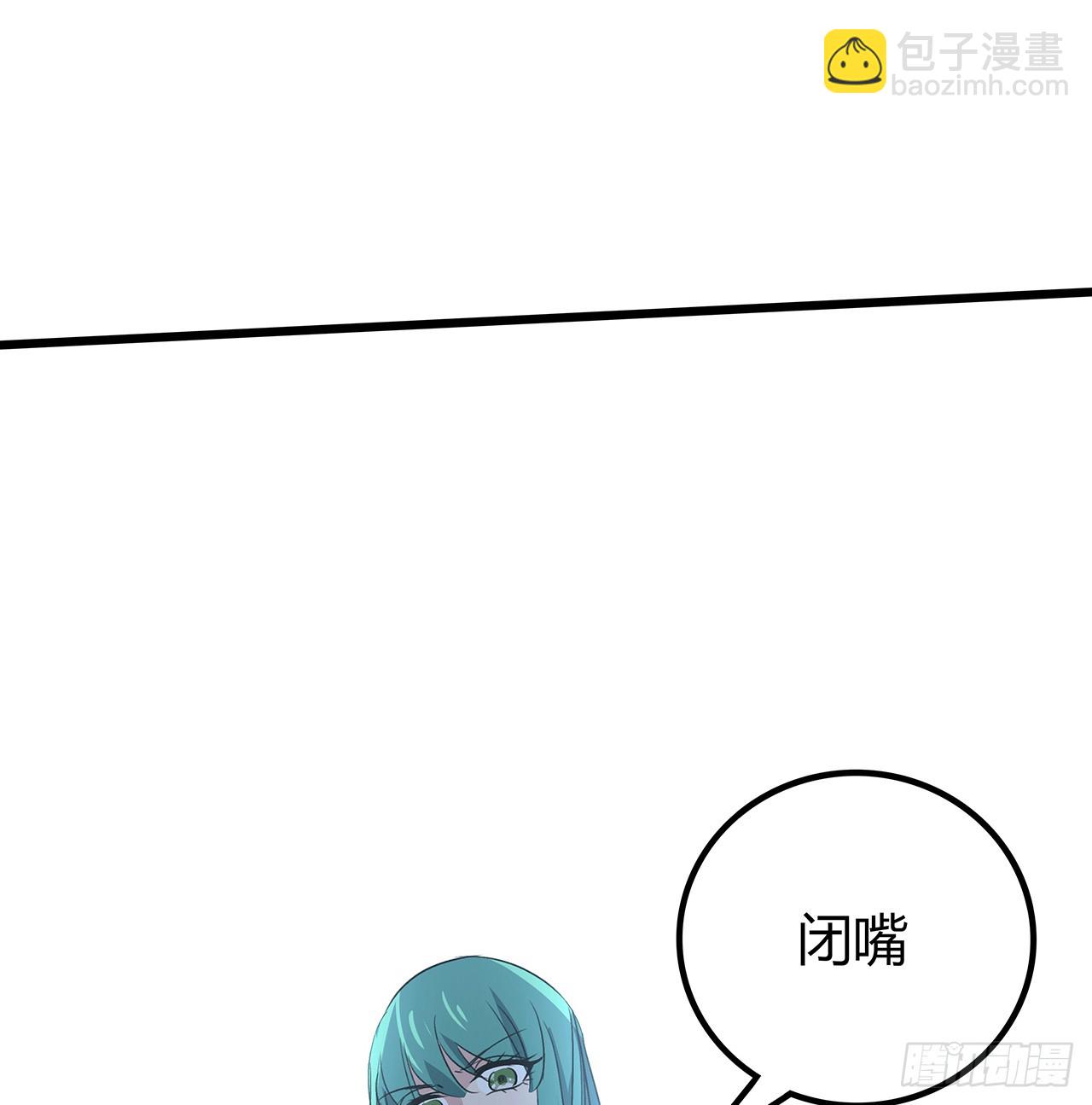 191话 男人都是大猪蹄子(1/2)-第193话