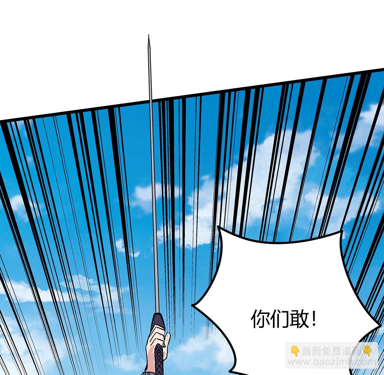 191话 男人都是大猪蹄子(1/2)-第193话
