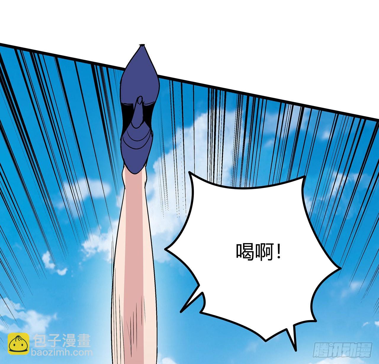 191话 男人都是大猪蹄子(1/2)-第193话