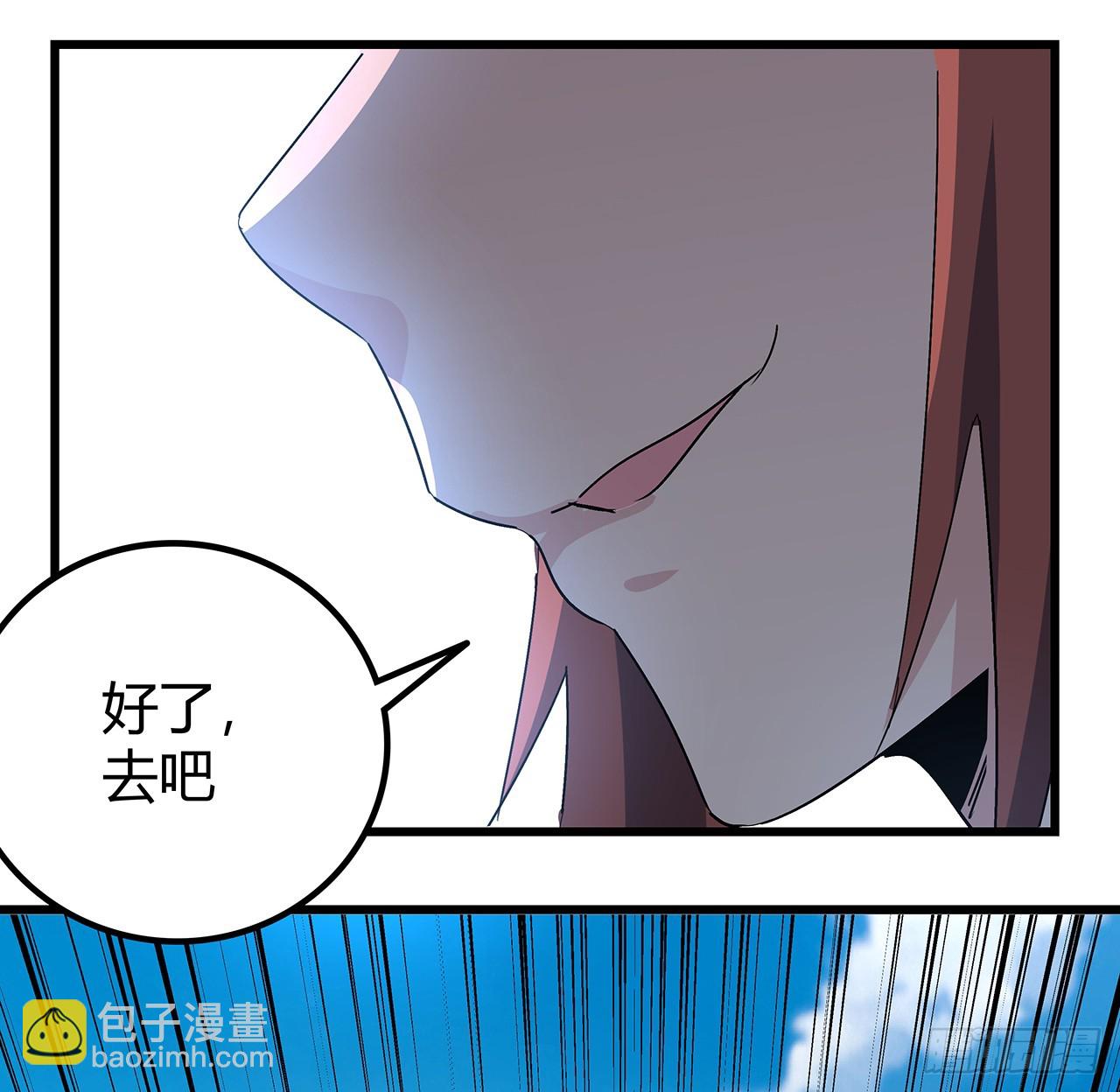 191话 男人都是大猪蹄子(1/2)-第193话