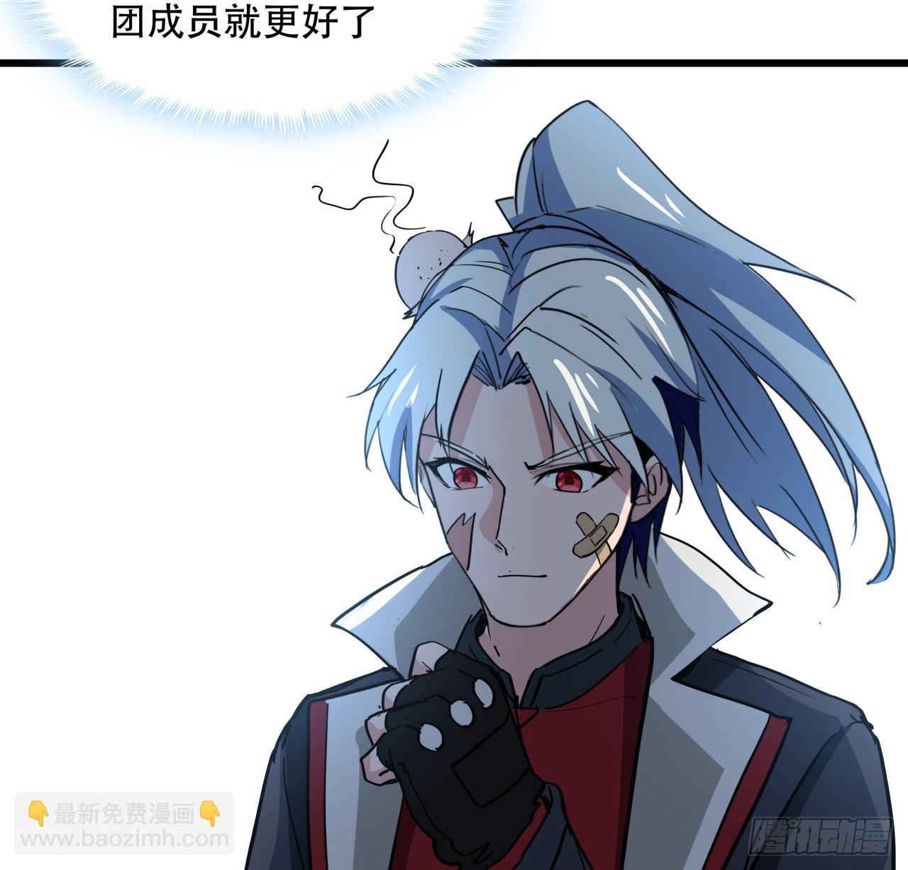 193话 新增女团成员？(1/2)-第195话