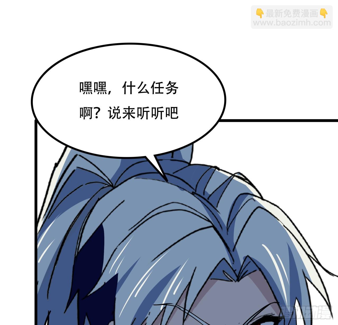 193话 新增女团成员？(1/2)-第195话