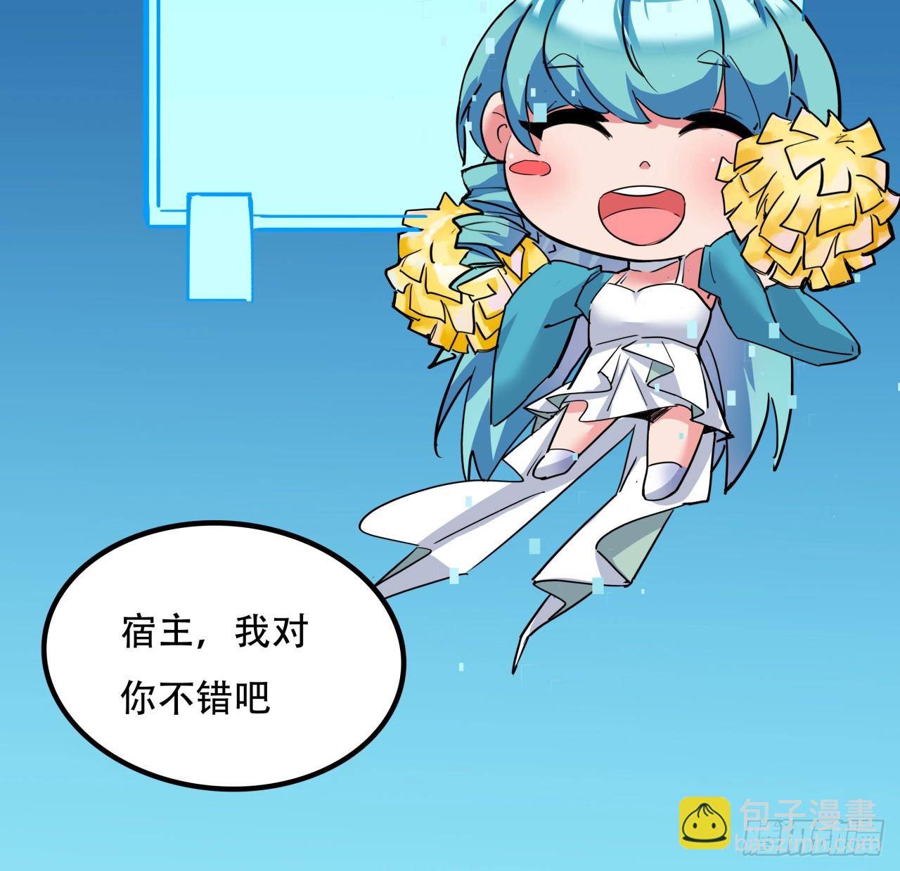 193话 新增女团成员？(1/2)-第195话