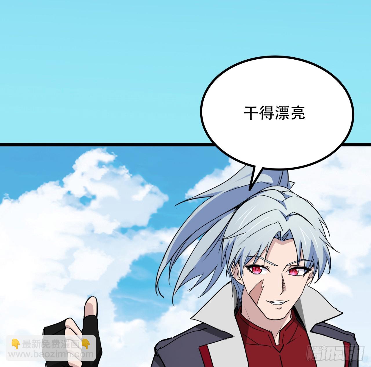 193话 新增女团成员？(1/2)-第195话