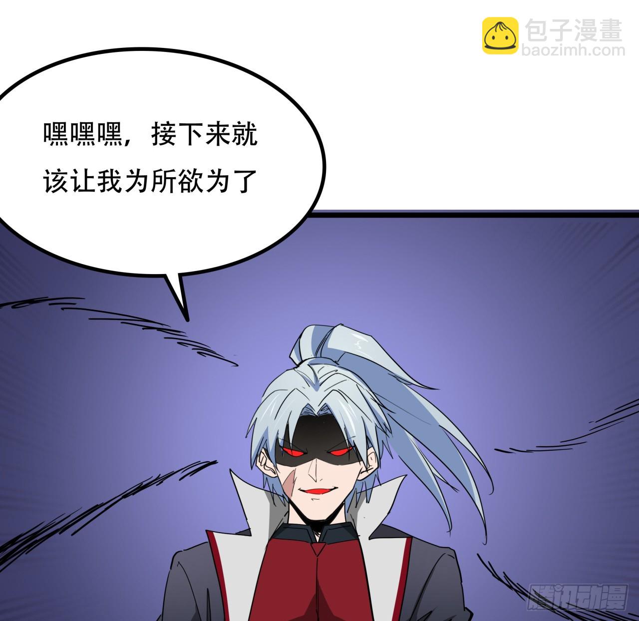 193话 新增女团成员？(1/2)-第195话