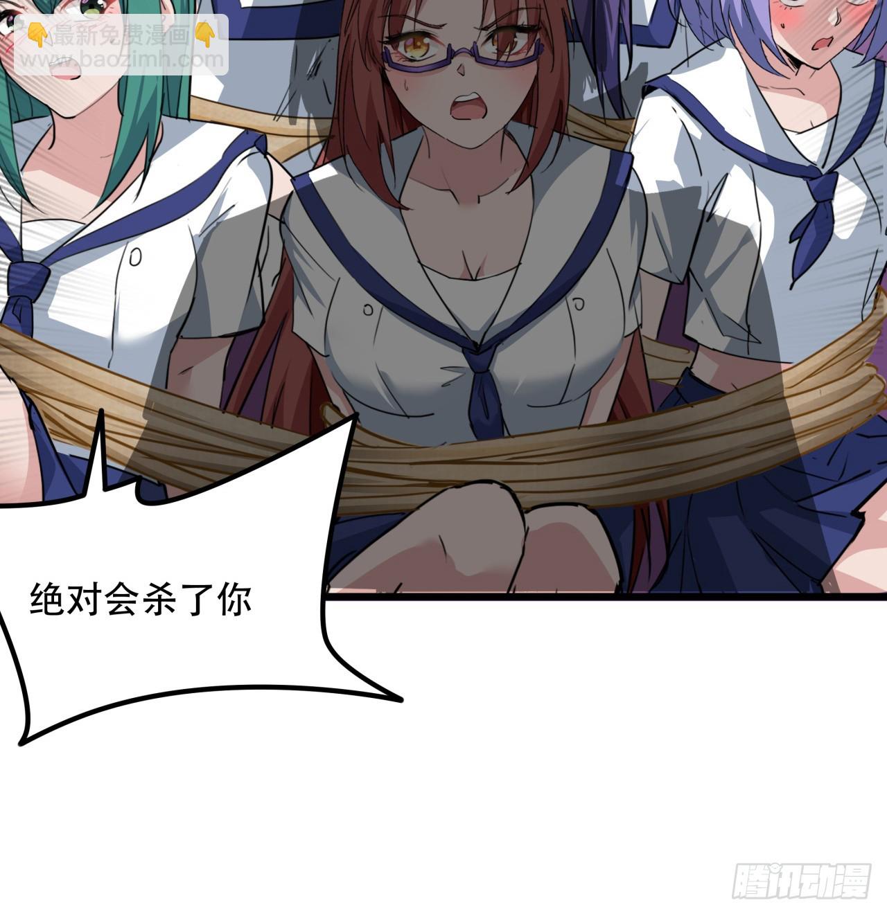 193话 新增女团成员？(1/2)-第195话