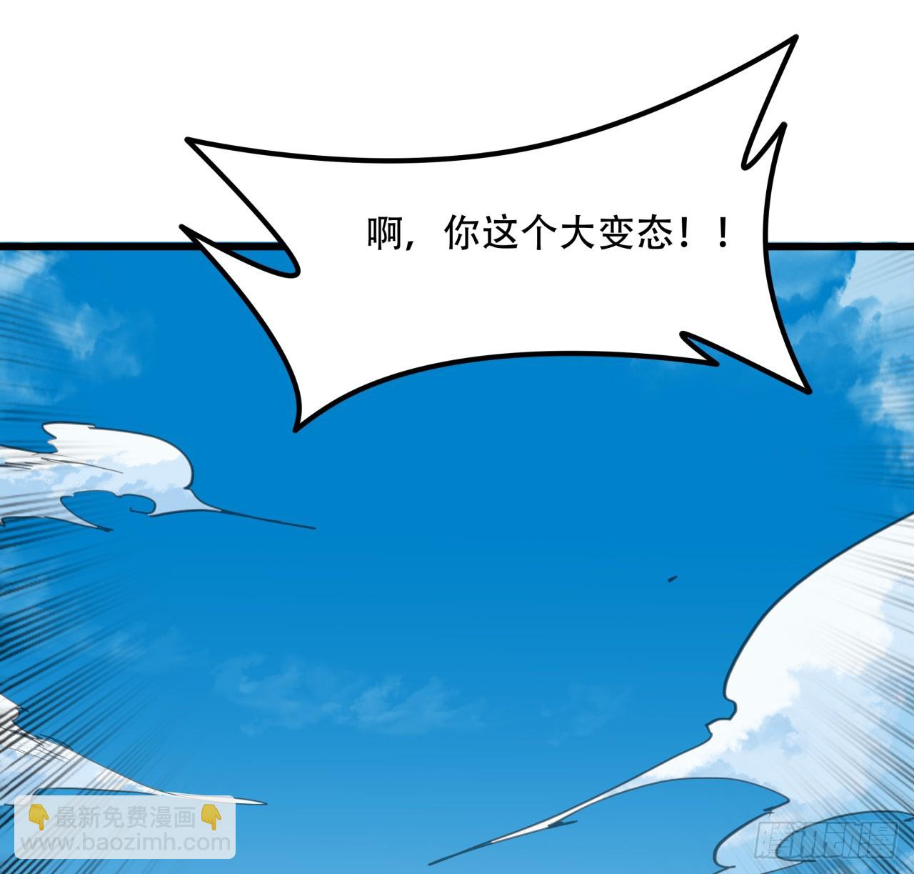 193话 新增女团成员？(1/2)-第195话