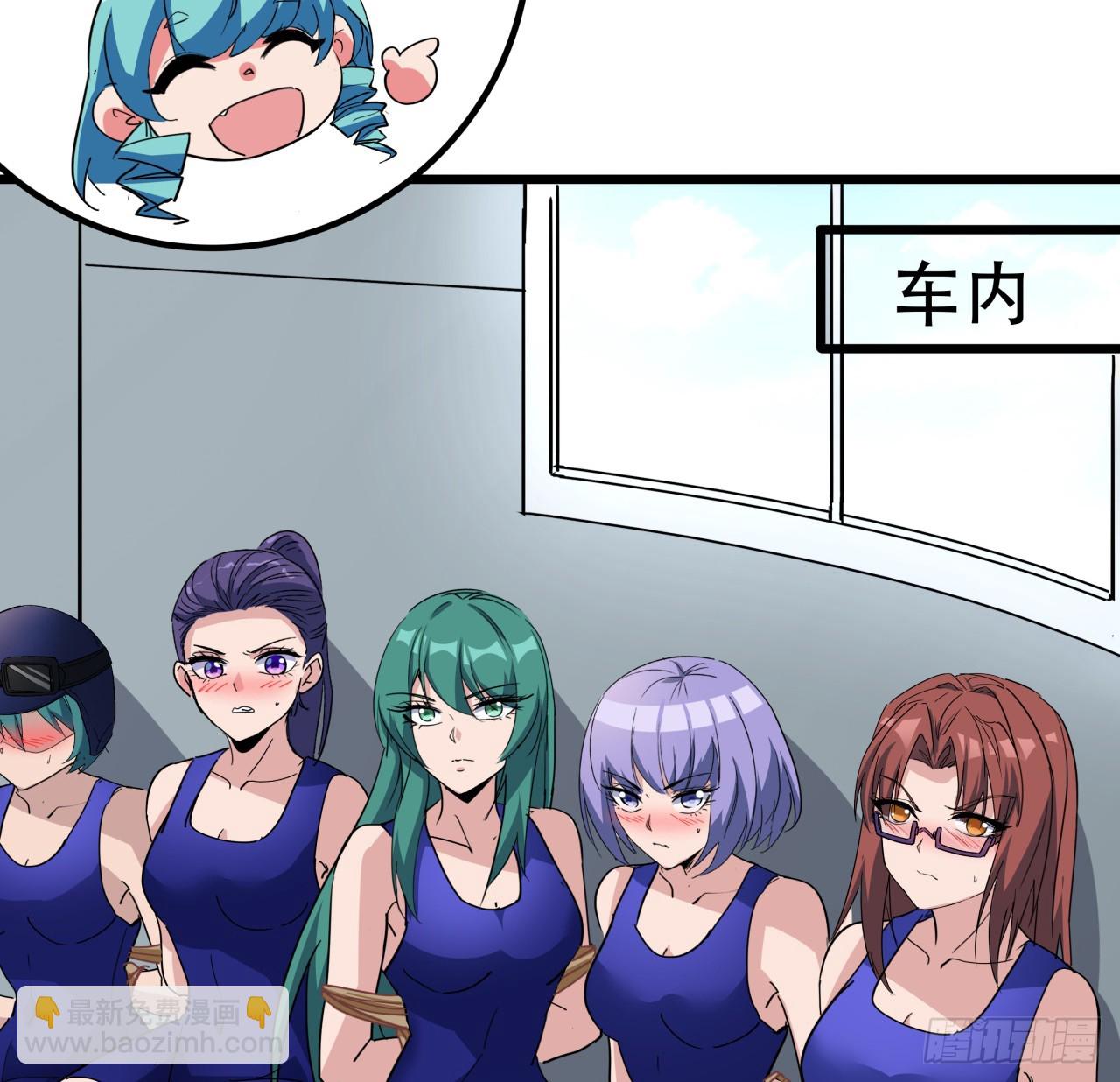 193话 新增女团成员？(1/2)-第195话