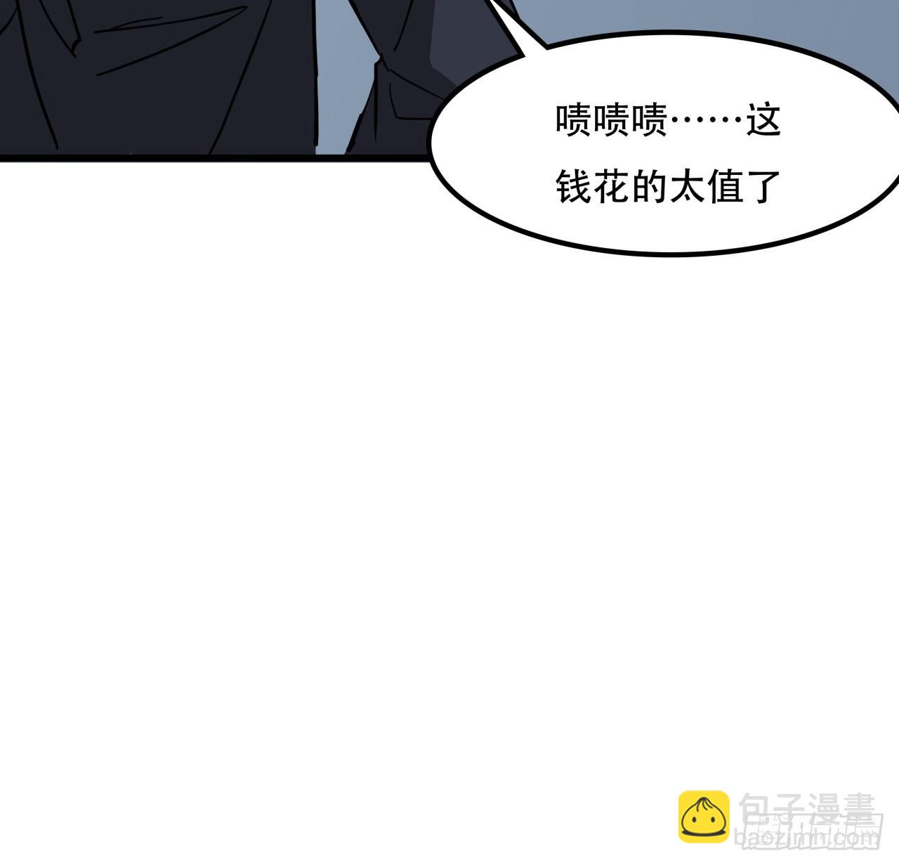 193话 新增女团成员？(1/2)-第195话