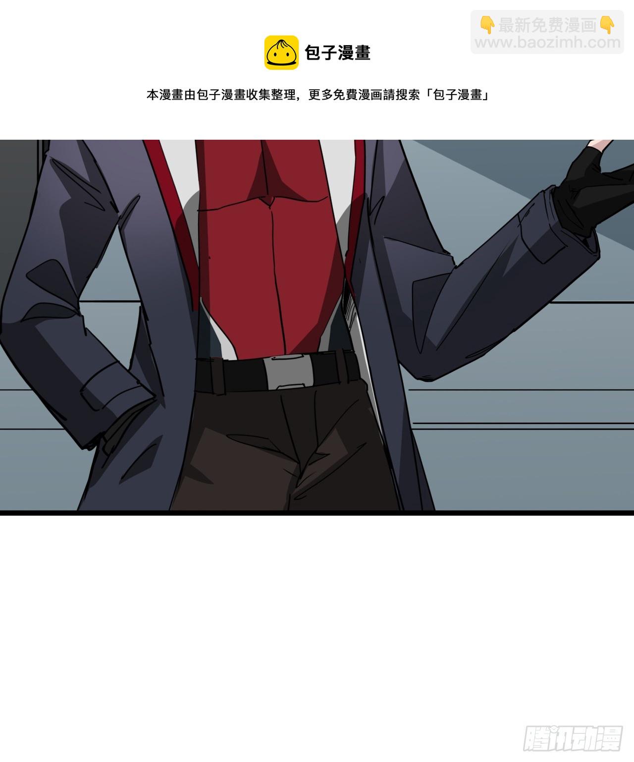 193话 新增女团成员？(1/2)-第195话