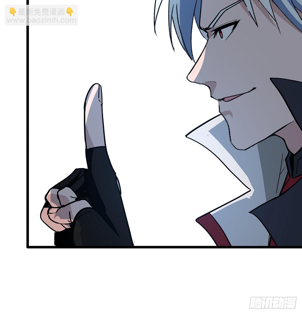 197话 这招怎么样(1/2)-第199话