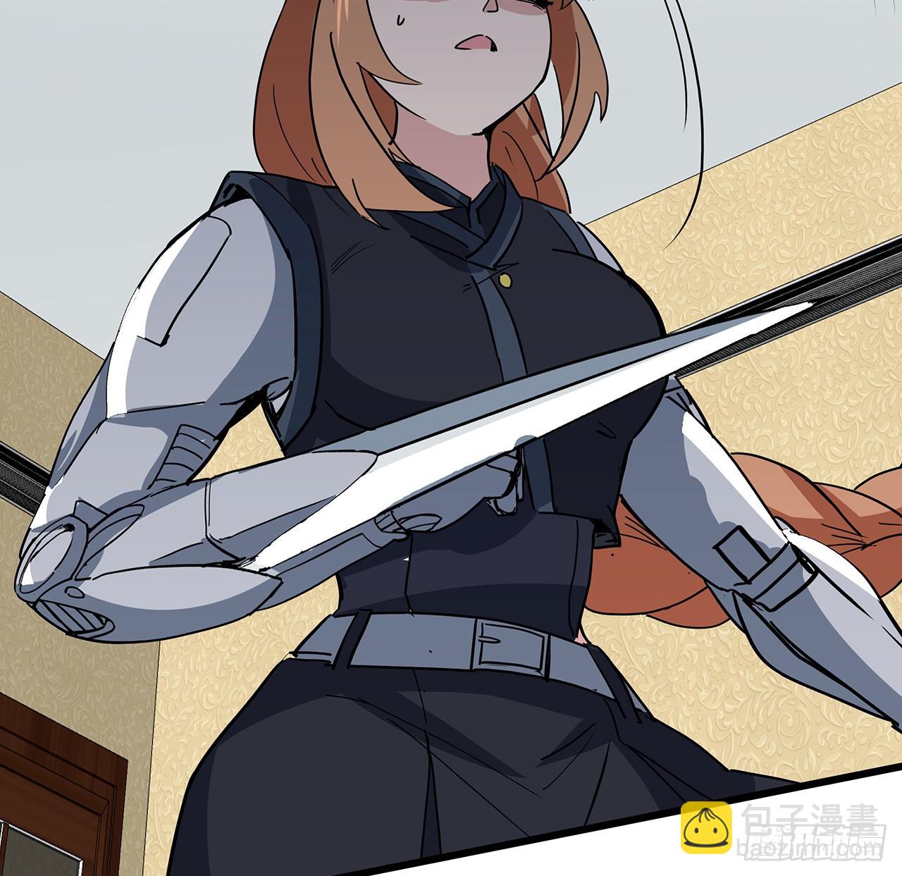 197话 这招怎么样(1/2)-第199话