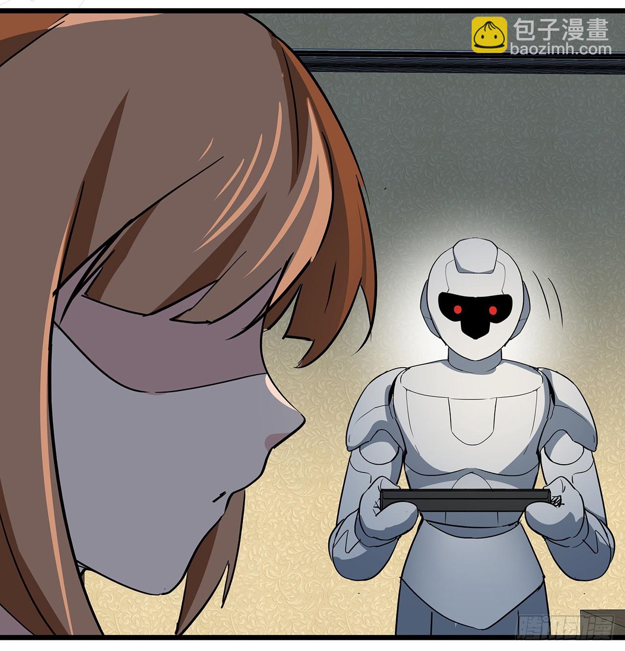 197话 这招怎么样(1/2)-第199话