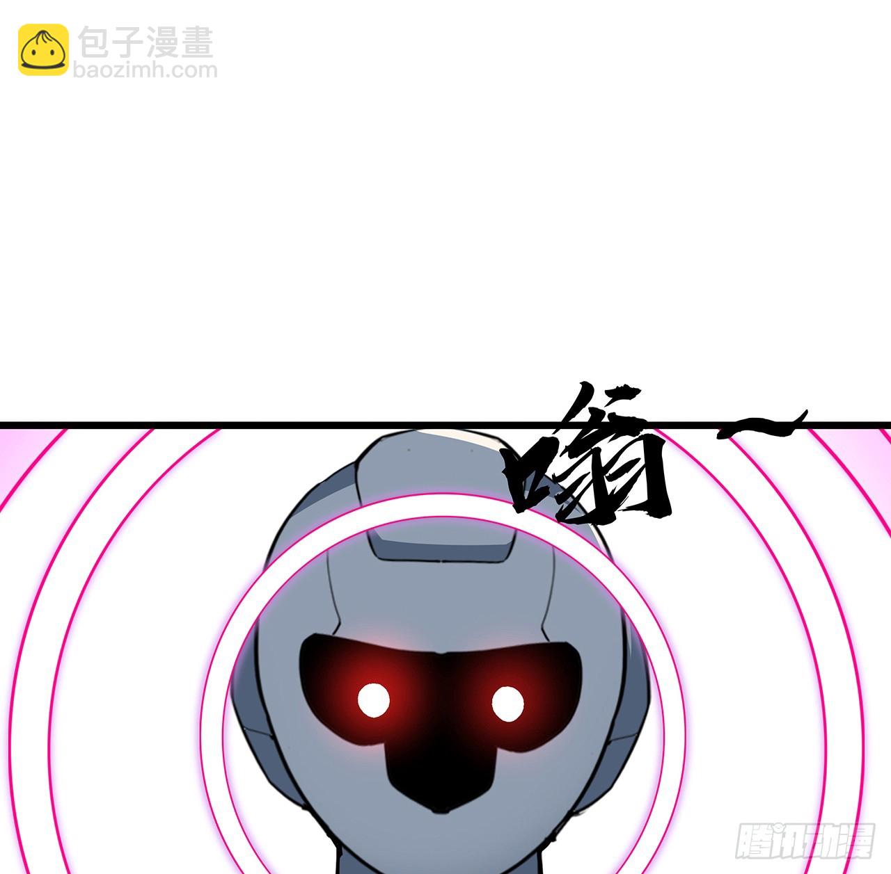 197话 这招怎么样(1/2)-第199话