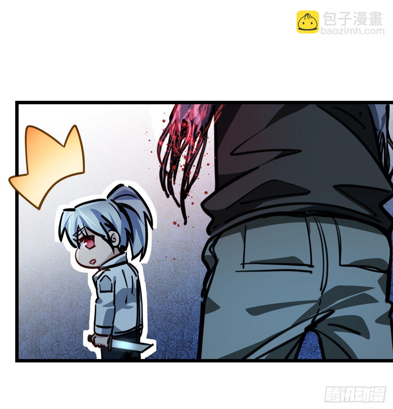 2话 赚他亿个小目标(1/3)-第3话